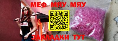 гашиш Гусиноозёрск