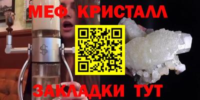 гашиш Гусиноозёрск