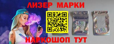 гашиш Гусиноозёрск
