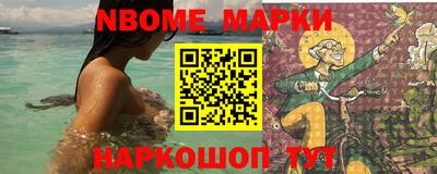 гашиш Гусиноозёрск