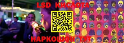 гашиш Гусиноозёрск