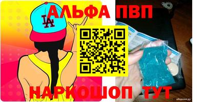 гашиш Гусиноозёрск