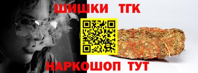кокаин премиум Гусев