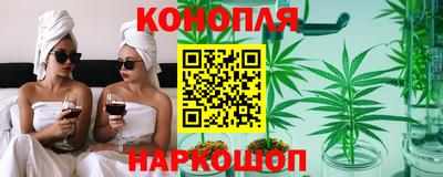 гашиш Гусиноозёрск