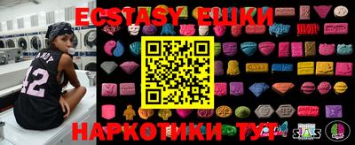 гашиш Гусиноозёрск
