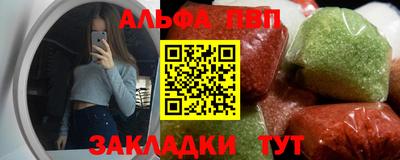 гашиш Гусиноозёрск
