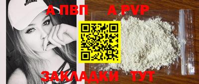 гашиш Гусиноозёрск