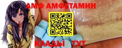 гашиш Гусиноозёрск