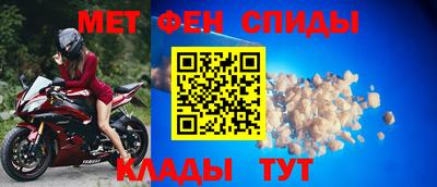 гашиш Гусиноозёрск