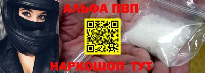 кокаин премиум Гусев