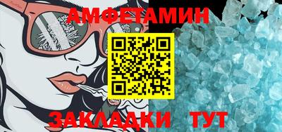 кокаин премиум Гусев