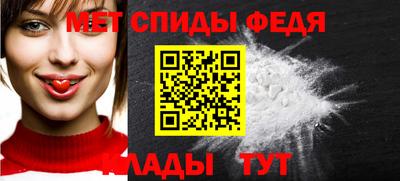гашиш Гусиноозёрск