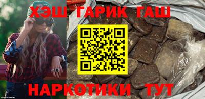 кокаин премиум Гусев
