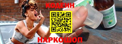 гашиш Гусиноозёрск