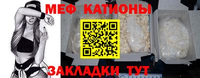 гашиш Гусиноозёрск