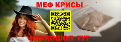 синтетический гашиш Гусь-Хрустальный
