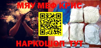 гашиш Гусиноозёрск